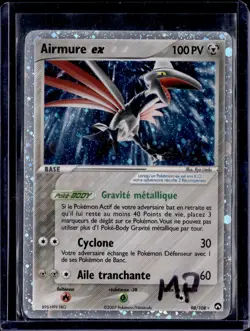 Skarmory Ex - 98/108 / Ultra Rare Power Keepers 2007 FRENCH (MP) / Pokemon TCG - Image 1