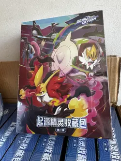 NEW Pokemon Chinese Eif Elf Origin Collection 4.0 Booster Box - US SELLER - Image 1