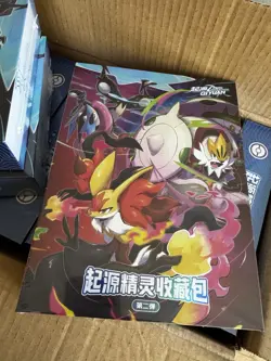 NEW Pokemon Chinese Eif Elf Origin Collection 4.0 Booster Box - US SELLER - Image 3