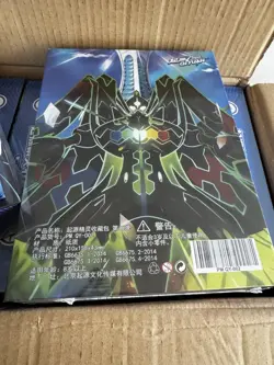 NEW Pokemon Chinese Eif Elf Origin Collection 4.0 Booster Box - US SELLER - Image 4