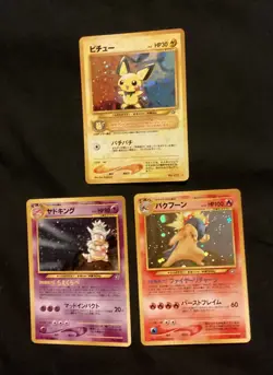 Pokemon TCG Japanese Neo Genesis Collection Lot -Pichu, Slowking, Typhlosion - Image 1