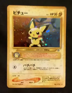 Pokemon TCG Japanese Neo Genesis Collection Lot -Pichu, Slowking, Typhlosion - Image 2