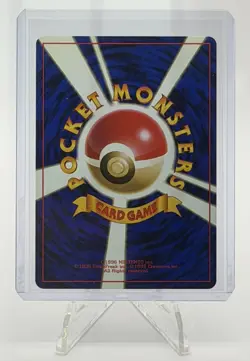 Holo Rare Sabrina's Alakazam No. 065 - Pokemon Pocket Monsters Japanese Gym - Image 2