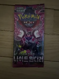 Sealed Pokemon Korean Night Wanderer Booster Pack TCG - Image 1