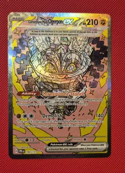 Cornerstone Mask Ogerpon EX 160/131 Prismatic Evolutions Sir Pokemon Card mint - Image 2