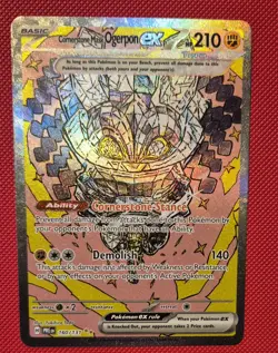 Cornerstone Mask Ogerpon EX 160/131 Prismatic Evolutions Sir Pokemon Card mint - Image 3
