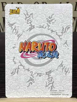 ZR Sasuke and Itachi | NR-ZR-036 | Naruto Kayou Card - Image 2