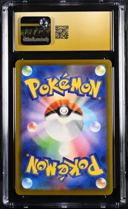 (CGC 10 Pristine) Pokemon Card - 2025 Drakloak 212/193 - Mega Dream ex - Image 2