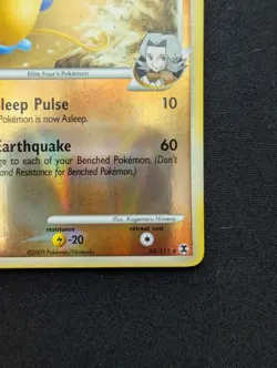 NM Pokemon Whiscash Reverse Holo Card 54/111 Rising Rivals - Image 5