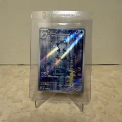 Poliwhirl 061/165 Sv2a Pokemon Card 151 Regular Japanese Common 90HP (SIR) - Image 1