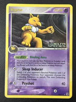 Hypno 23/113 EX Delta Species Stamped Holo Rare Pokemon TCG Card LP - Image 1