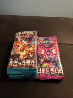 Pokemon TCG Ruler Of The Black Flame Packs X17 + Night Wanderer X8 KOREAN packs - Image 1