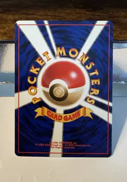 Pokemon TCG Recall Leaders' Stadium Trainer Uncommon Slowpoke Japanese - Image 2