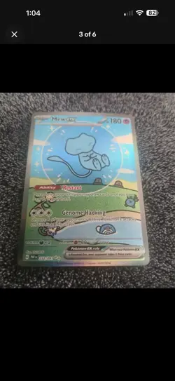 Pokemon TCG Mew EX 232/091 Sv: Paldean Fates Bubble Mew - Image 3
