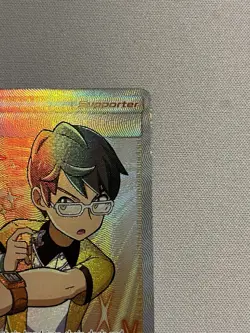 Pokemon TCG Judge Full Art 209/214 Sun & Moon Lost Thunder LP Condition - Image 4