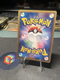 [LP+]Japanese Pokemon Card Pidgeot 123/128 E-Series 1st Edition Holo-Rare 2001 - Image 4