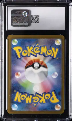 2023 POKEMON WORLD CHAMP JPN YOKOHAMA DECK HOLO #001 PIKACHU EX CGC 10 GEM MINT - Image 2