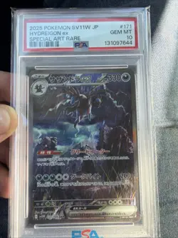 Pokemon Hydreigon EX 171/086 Sv11w: White Flare SAR Japanese PSA10 Gem Mint - Image 2