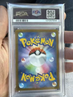 Pokemon Hydreigon EX 171/086 Sv11w: White Flare SAR Japanese PSA10 Gem Mint - Image 3