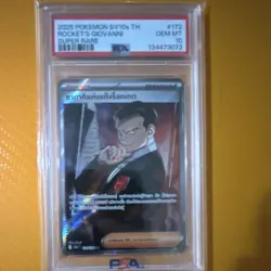 Pokemon Rocket's Giovanni Super Rare Holo SV10s Thai PSA 10 #172 2025 (POP1) - Image 1