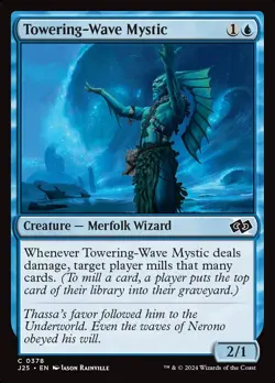 (x4) Towering-Wave Mystic 0378 Play Set Common Foundations Jumpstart MTG NM - Image 1