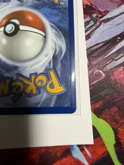 Pokemon TCG Decidueye Ex 100/088 Perfect Order Ultra Rare Holo NM - Image 5