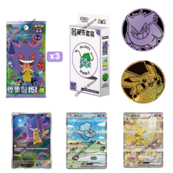 IN STOCK Pokemon TCG S-Chinese Collect 151 Surprise Booster Coin Collection Set - Image 1