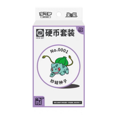 IN STOCK Pokemon TCG S-Chinese Collect 151 Surprise Booster Coin Collection Set - Image 3