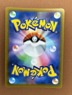 Pokemon Virizion V S9a Battle Region 074/067 Full Art Holo Super Rare Japanese - Image 2