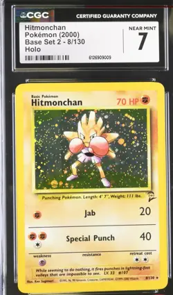 2000 Pokemon Hitmonchan 8/130 Base Set 2 Holo CGC 7 NM - Image 1