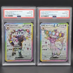 Espeon ex#142 & Umbreon ex#143 PSA 10 Sequential Set Korean Pokemon SV8A Promo - Image 1