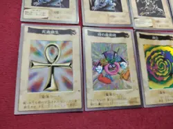 Bandai Yugioh Card Complete Set 1 - 118 - Image 5