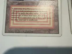 MTG Plateau Revised X3 - Image 4