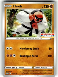 Pokemon Indonesia Throh Promo Card 292/S-P Stamped Indomaret - Image 1