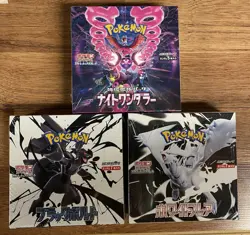 pokemon japanese booster box sealed lot of 3 - Image 1