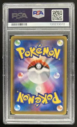 2019 Pokemon SM Tag Team GX JP Weavile Full Art Rainbow Hyper #216/173 PSA 10 - Image 2