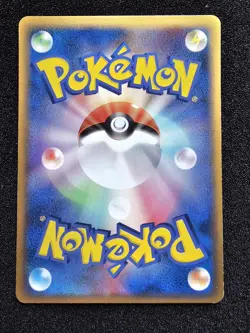 LP POKEMON MEW Japanese Meiji Promo 069/PCG-P - Image 3