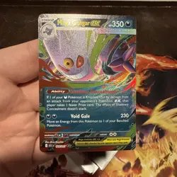 Mega Gengar Ex Holo Ascended Heroes Double Rare 125/217 Pokemon TCG mint - Image 2