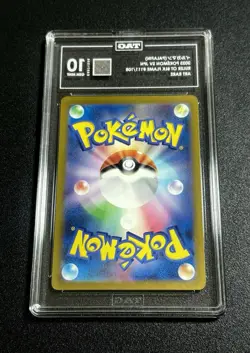 2023 Pokemon PALAFIN 111/108 Ruler Of The Black Flame Art Rare Holo JPN TAG 10 - Image 2