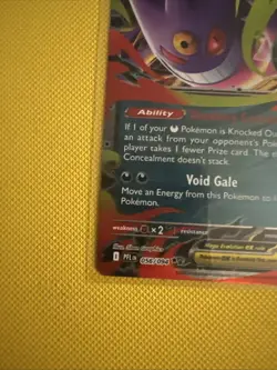 Mega Gengar ex - 125/217 ME: Ascended Heroes Pokemon TCG NM Holo - Image 5