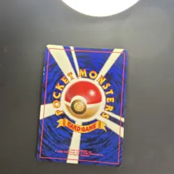 Pokemon TCG Zapdos Mystery of the Fossils Holo Rare No.145 Japanese 80 HP - Image 2