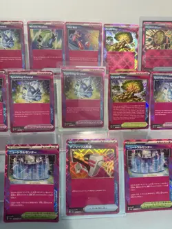 Pokemon TCG - Ace Spec Various Languages Mixed Lot (x22) - Image 3
