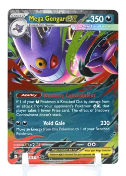 Pokemon - Mega Gengar ex 125/217 Double Rare Ascended Heroes English - Image 1