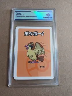 CC&G Graded POKEMON GEM 10 Pidgy 2019 No. 0 Old Maid (Japanese) 2 Of 2 - Image 1