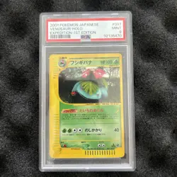 Pokemon Venusaur Holo 1st Edition Expedition 097/128 PSA 9 - Image 1