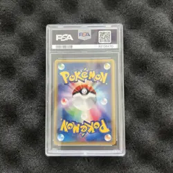 Pokemon Venusaur Holo 1st Edition Expedition 097/128 PSA 9 - Image 2