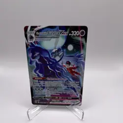 Pokemon Shadow Rider Calyrex VMAX TG18/TG30 Astral Radiance Rare Holo 320HP - Image 1