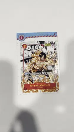 One Piece Manga Portgas D. Ace JUMP mini Promo (non-holo) NOT PUNCHED OUT YET - Image 2