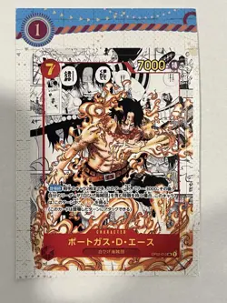 One Piece Manga Portgas D. Ace JUMP mini Promo (non-holo) NOT PUNCHED OUT YET - Image 3