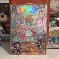 Sugar OP06 SP OP04-024 One Piece TCG Japanese - Image 1